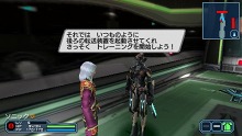 画像ギャラリー No.035のサムネイル画像 / 「ファンタシースターポータブル2 インフィニティ」，エピソード2のプロローグ＆第1章のストーリーを紹介。新要素“プラネットトレジャーシステム”の概要も