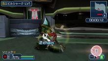 画像ギャラリー No.036のサムネイル画像 / 「ファンタシースターポータブル2 インフィニティ」，エピソード2のプロローグ＆第1章のストーリーを紹介。新要素“プラネットトレジャーシステム”の概要も