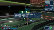 画像ギャラリー No.038のサムネイル画像 / 「ファンタシースターポータブル2 インフィニティ」，エピソード2のプロローグ＆第1章のストーリーを紹介。新要素“プラネットトレジャーシステム”の概要も