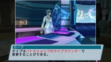 画像ギャラリー No.043のサムネイル画像 / 「ファンタシースターポータブル2 インフィニティ」，エピソード2のプロローグ＆第1章のストーリーを紹介。新要素“プラネットトレジャーシステム”の概要も