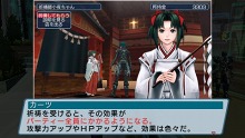 画像ギャラリー No.045のサムネイル画像 / 「ファンタシースターポータブル2 インフィニティ」，エピソード2のプロローグ＆第1章のストーリーを紹介。新要素“プラネットトレジャーシステム”の概要も