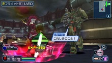 画像ギャラリー No.048のサムネイル画像 / 「ファンタシースターポータブル2 インフィニティ」，エピソード2のプロローグ＆第1章のストーリーを紹介。新要素“プラネットトレジャーシステム”の概要も
