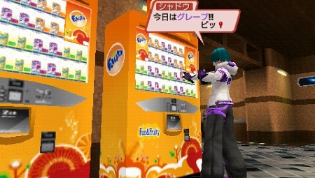 画像ギャラリー No.062のサムネイル画像 / 「ファンタシースターポータブル2 インフィニティ」，エピソード2のプロローグ＆第1章のストーリーを紹介。新要素“プラネットトレジャーシステム”の概要も