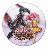 画像ギャラリー No.002のサムネイル画像 / 「PSPo2 インフィニティ」,ダイニングダーツバーBeeとコラボレーション