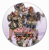 画像ギャラリー No.005のサムネイル画像 / 「PSPo2 インフィニティ」,ダイニングダーツバーBeeとコラボレーション