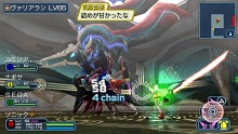 画像ギャラリー No.012のサムネイル画像 / 「ファンタシースターポータブル2 インフィニティ」，クライマックスの舞台となる“謎の新フィールド”とは？ トロ＆クロとのコラボ情報も
