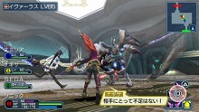 画像ギャラリー No.015のサムネイル画像 / 「ファンタシースターポータブル2 インフィニティ」，クライマックスの舞台となる“謎の新フィールド”とは？ トロ＆クロとのコラボ情報も