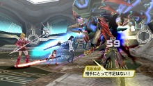 画像ギャラリー No.019のサムネイル画像 / 「ファンタシースターポータブル2 インフィニティ」，クライマックスの舞台となる“謎の新フィールド”とは？ トロ＆クロとのコラボ情報も