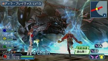 画像ギャラリー No.023のサムネイル画像 / 「ファンタシースターポータブル2 インフィニティ」,クライマックスの舞台となる“謎の新フィールド”とは? トロ&クロとのコラボ情報も