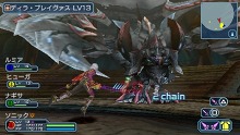 画像ギャラリー No.024のサムネイル画像 / 「ファンタシースターポータブル2 インフィニティ」,クライマックスの舞台となる“謎の新フィールド”とは? トロ&クロとのコラボ情報も