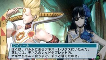 画像ギャラリー No.027のサムネイル画像 / 「ファンタシースターポータブル2 インフィニティ」，クライマックスの舞台となる“謎の新フィールド”とは？ トロ＆クロとのコラボ情報も