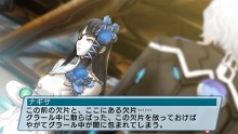 画像ギャラリー No.030のサムネイル画像 / 「ファンタシースターポータブル2 インフィニティ」，クライマックスの舞台となる“謎の新フィールド”とは？ トロ＆クロとのコラボ情報も