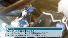 画像ギャラリー No.031のサムネイル画像 / 「ファンタシースターポータブル2 インフィニティ」，クライマックスの舞台となる“謎の新フィールド”とは？ トロ＆クロとのコラボ情報も