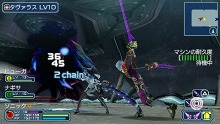 画像ギャラリー No.036のサムネイル画像 / 「ファンタシースターポータブル2 インフィニティ」，クライマックスの舞台となる“謎の新フィールド”とは？ トロ＆クロとのコラボ情報も