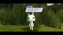 画像ギャラリー No.041のサムネイル画像 / 「ファンタシースターポータブル2 インフィニティ」，クライマックスの舞台となる“謎の新フィールド”とは？ トロ＆クロとのコラボ情報も