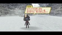 画像ギャラリー No.043のサムネイル画像 / 「ファンタシースターポータブル2 インフィニティ」，クライマックスの舞台となる“謎の新フィールド”とは？ トロ＆クロとのコラボ情報も
