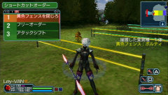画像ギャラリー No.015のサムネイル画像 / やり込み無限大のRPG「ファンタシースターポータブル2 インフィニティ」製品版のプレイムービーをお届け