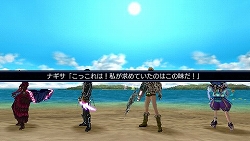 画像ギャラリー No.004のサムネイル画像 / 「ファンタシースターポータブル2 インフィニティ」ファンタとのコラボミッション配信