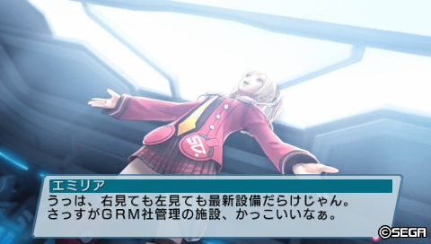 画像ギャラリー No.001のサムネイル画像 / 本当に無限大のボリュームで終わりが見えない。インターネットマルチモードに入り浸る「ファンタシースターポータブル2 インフィニティ」のレビューを掲載