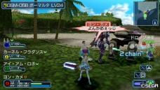 画像ギャラリー No.002のサムネイル画像 / 本当に無限大のボリュームで終わりが見えない。インターネットマルチモードに入り浸る「ファンタシースターポータブル2 インフィニティ」のレビューを掲載