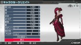 画像ギャラリー No.011のサムネイル画像 / 本当に無限大のボリュームで終わりが見えない。インターネットマルチモードに入り浸る「ファンタシースターポータブル2 インフィニティ」のレビューを掲載
