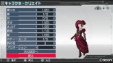 画像ギャラリー No.012のサムネイル画像 / 本当に無限大のボリュームで終わりが見えない。インターネットマルチモードに入り浸る「ファンタシースターポータブル2 インフィニティ」のレビューを掲載