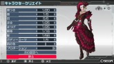 画像ギャラリー No.013のサムネイル画像 / 本当に無限大のボリュームで終わりが見えない。インターネットマルチモードに入り浸る「ファンタシースターポータブル2 インフィニティ」のレビューを掲載