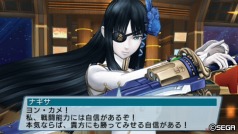 画像ギャラリー No.019のサムネイル画像 / 本当に無限大のボリュームで終わりが見えない。インターネットマルチモードに入り浸る「ファンタシースターポータブル2 インフィニティ」のレビューを掲載