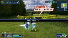 画像ギャラリー No.021のサムネイル画像 / 本当に無限大のボリュームで終わりが見えない。インターネットマルチモードに入り浸る「ファンタシースターポータブル2 インフィニティ」のレビューを掲載