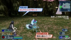 画像ギャラリー No.023のサムネイル画像 / 本当に無限大のボリュームで終わりが見えない。インターネットマルチモードに入り浸る「ファンタシースターポータブル2 インフィニティ」のレビューを掲載