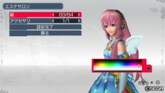 画像ギャラリー No.028のサムネイル画像 / 本当に無限大のボリュームで終わりが見えない。インターネットマルチモードに入り浸る「ファンタシースターポータブル2 インフィニティ」のレビューを掲載