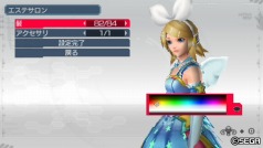 画像ギャラリー No.029のサムネイル画像 / 本当に無限大のボリュームで終わりが見えない。インターネットマルチモードに入り浸る「ファンタシースターポータブル2 インフィニティ」のレビューを掲載