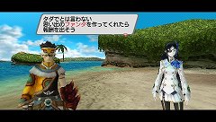 画像ギャラリー No.003のサムネイル画像 / 「PSO」と「PSU」の世界のつながりも描かれた「ファンタシースターポータブル2 インフィニティ」。「PSO」10周年の展開を含め,開発秘話をセガの酒井智史氏と寺田貴治氏に聞いてきた