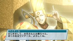 画像ギャラリー No.010のサムネイル画像 / 「PSO」と「PSU」の世界のつながりも描かれた「ファンタシースターポータブル2 インフィニティ」。「PSO」10周年の展開を含め,開発秘話をセガの酒井智史氏と寺田貴治氏に聞いてきた