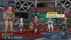 画像ギャラリー No.014のサムネイル画像 / 「PSO」と「PSU」の世界のつながりも描かれた「ファンタシースターポータブル2 インフィニティ」。「PSO」10周年の展開を含め，開発秘話をセガの酒井智史氏と寺田貴治氏に聞いてきた