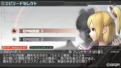 画像ギャラリー No.019のサムネイル画像 / 「PSO」と「PSU」の世界のつながりも描かれた「ファンタシースターポータブル2 インフィニティ」。「PSO」10周年の展開を含め,開発秘話をセガの酒井智史氏と寺田貴治氏に聞いてきた
