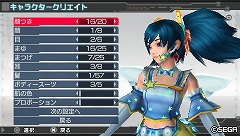 画像ギャラリー No.028のサムネイル画像 / 「PSO」と「PSU」の世界のつながりも描かれた「ファンタシースターポータブル2 インフィニティ」。「PSO」10周年の展開を含め,開発秘話をセガの酒井智史氏と寺田貴治氏に聞いてきた