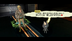 画像ギャラリー No.002のサムネイル画像 / 「ファンタシースターポータブル2 インフィニティ」の追加DLミッション「トロとクロのインフィニティ冒険日記」が本日配信。アイテムのパスワード公開も