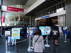 画像ギャラリー No.001のサムネイル画像 / 激戦が繰り広げられた「ファンタシースターポータブル2 インフィニティ」公式大会決勝戦を詳細レポート