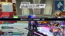 画像ギャラリー No.002のサムネイル画像 / 「PSPo2 インフィニティ」,イベント「MAXIMUM ATTACK INFINITY」がスタート