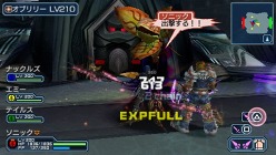 画像ギャラリー No.003のサムネイル画像 / 「PSPo2 インフィニティ」,イベント「MAXIMUM ATTACK INFINITY」がスタート