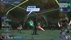 画像ギャラリー No.009のサムネイル画像 / 「PSPo2 インフィニティ」,イベント「MAXIMUM ATTACK INFINITY」がスタート