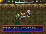 画像ギャラリー No.014のサムネイル画像 / NDS「不思議のダンジョン 風来のシレン5 フォーチュンタワーと運命のダイス」,公式サイトが本日始動。チュンソフトより2010年12月発売