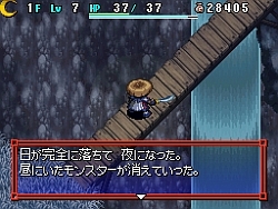 画像ギャラリー No.021のサムネイル画像 / NDS「不思議のダンジョン 風来のシレン5 フォーチュンタワーと運命のダイス」,公式サイトが本日始動。チュンソフトより2010年12月発売