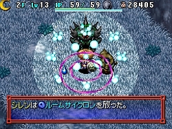 画像ギャラリー No.022のサムネイル画像 / NDS「不思議のダンジョン 風来のシレン5 フォーチュンタワーと運命のダイス」,公式サイトが本日始動。チュンソフトより2010年12月発売
