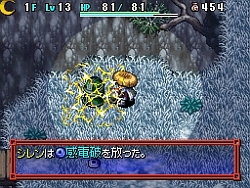 画像ギャラリー No.023のサムネイル画像 / NDS「不思議のダンジョン 風来のシレン5 フォーチュンタワーと運命のダイス」,公式サイトが本日始動。チュンソフトより2010年12月発売