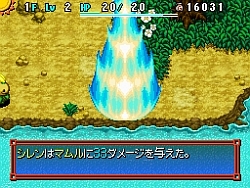 画像ギャラリー No.027のサムネイル画像 / NDS「不思議のダンジョン 風来のシレン5 フォーチュンタワーと運命のダイス」,公式サイトが本日始動。チュンソフトより2010年12月発売
