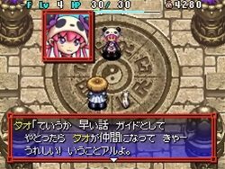 画像ギャラリー No.002のサムネイル画像 / 「不思議のダンジョン 風来のシレン5 フォーチュンタワーと運命のダイス」公式サイトで，序盤に仲間になる「タオ」の紹介映像が公開に