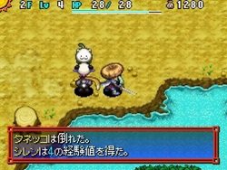 画像ギャラリー No.003のサムネイル画像 / 「不思議のダンジョン 風来のシレン5 フォーチュンタワーと運命のダイス」公式サイトで，序盤に仲間になる「タオ」の紹介映像が公開に