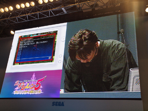 画像ギャラリー No.005のサムネイル画像 / ［TGS 2010］通信プレイにも対応した「風来のシレン5」の実況イベント＆中村光一氏インタビュー